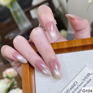  G104 - nail mắt mèo trơn móng thạch ombre bộ 30 móng xinh nhẹ nhàng mẫu đi chơi đi chúc tết 2026 