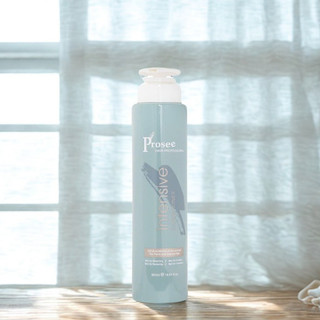 Hấp Dầu Prosee Phục Hồi Tóc Intensive New 500ml và 1000ml
