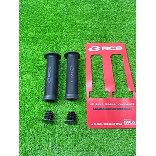 Cặp Bao tay RCB HG66 cao su mềm êm tay dành cho xe máy