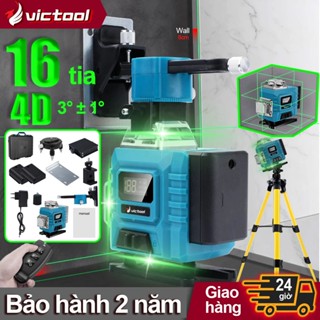 Máy Cân Bằng Laser VICTOOL 4D 16 Tia Xanh Tự Cân Bằng Kèm 2 Pin Và Điều Khiển Từ Xa