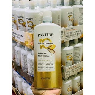 Dầu gội pantene 1.13L