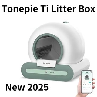   Version Lót đáy vải  Máy dọn phân tự động Tipro Ti+ 2025 LÓT VẢI NEW  tặng thảm cát túi đựng rác   