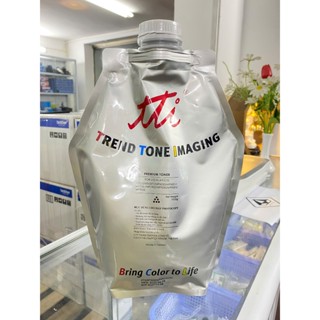 Túi Mực Đổ Photocopy Ricoh Toshiba 1kg TTI - In Đậm Rõ, Bền Máy | Túi Mực Đa Năng Giá Tốt