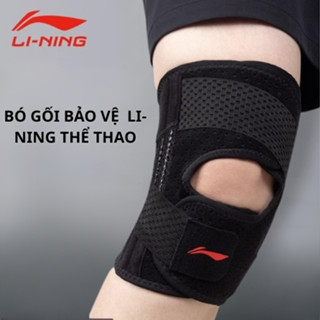 Bó gối 4 lò xo nam nữ Shiwei Li-ning cao cấp, thoáng khí tự do điều chỉnh bảo vệ gối LDEU182