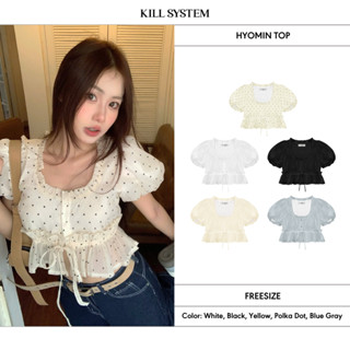 Áo babydoll tay phồng HYOMIN 2 tầng layer bèo bo chun eo - KILL SYSTEM
