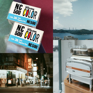   ĐÃ TEST  Film chụp ảnh màu ORWO NC500 – WOLFEN COLOR NC500 36EXP - 35mm 