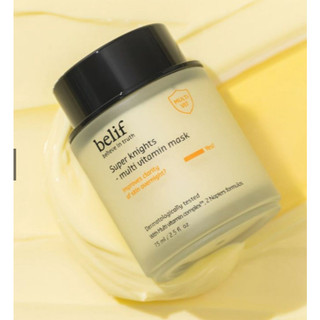 Mặt Nạ Ngủ Belif Super Knights - Multi Vitamin Mask Dưỡng Sáng Da Dhskincare