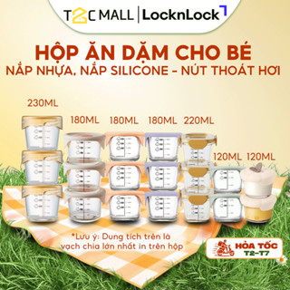 Hộp Thủy Tinh Có Nắp Chén Đựng Đồ Ăn Dặm Cho Bé LocknLock Trữ Đông LLG508S3 LLG542S3IVY T2C Mall