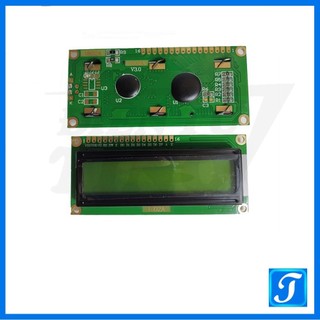 Màn Hình LCD 5V 1602 2004 / Tích Hợp Module I2C Driver / LCD Text 16x02 20x04 Màu Vàng Xanh Lá, Xanh Dương Hiển Thị Chữ