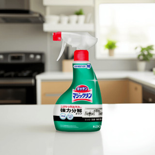 Xịt tẩy rửa nhà bếp KAO Magic Cleaning 400mL