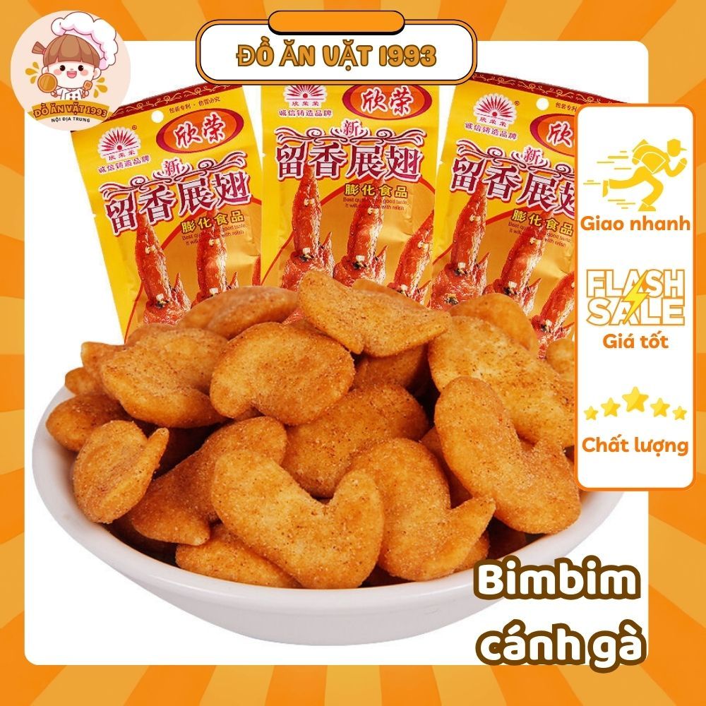 Combo 20 gói - Snack Bim Bim Cánh Gà Chiên Giòn Nội Địa Trung (Gói 18g)