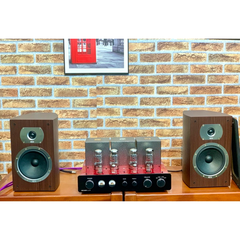 Loa bookshelf HECO VICTA 300