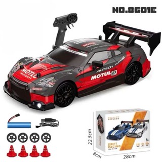  Xe Đua Điều Khiển Từ Xa Drift Racing GTR MOTUL Tốc Độ Cao Đồ Chơi Ôto Điều Khiển Cho Bé 