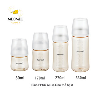 (FULLBOX - new 2025) Bình Moyuum BASIC TRƠN mẫu mới size 80ml/170ml/270ml/330ml