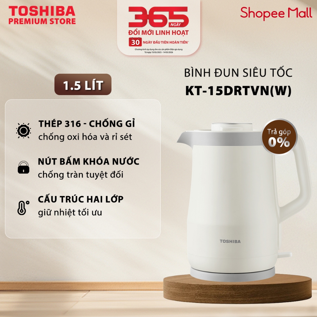 Bình Đun Siêu Tốc Chống Tràn Toshiba KT-15DRTV(W/H) - Màu Trắng / Đen - Chính Hãng | BigBuy360 - bigbuy360.vn