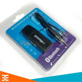 USB Audio Bluetooth 2.1 Chất Lượng