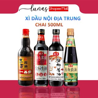 Xì Dầu Càng Cua Nhất Phẩm Tiên, XÌ DẦU HẢI THIÊN CHAI 500ml - Nước Tương Hảo Hạng, Ướp Thịt Kho Đậm Đà, Chấm Cực Ngon