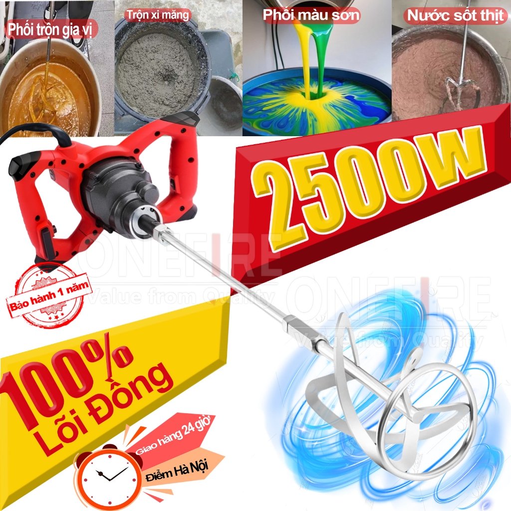 Máy khuấy sơn cầm tay Công suất 2500W, máy trộn bê tông 6 tốc độ,Đường kính mâm 115mm