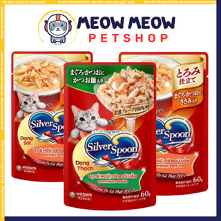 Pate cho mèo SILVER SPOON Túi 60Gr dạng sốt, dạng thạch dinh dưỡng cho mèo