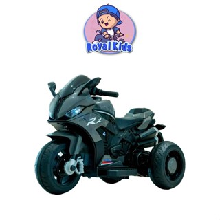 Xe máy điện trẻ em 3 bánh RR1000 cao cấp kèm sạc điện xe điện cho bé HZ618 chịu tải 40kg Royal Kids