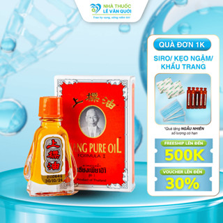 [✅CHÍNH HÃNG] Dầu nóng thái lan ông già Siang Pure Oil 3ml Fata Co's, dầu gió đỏ không cay nóng