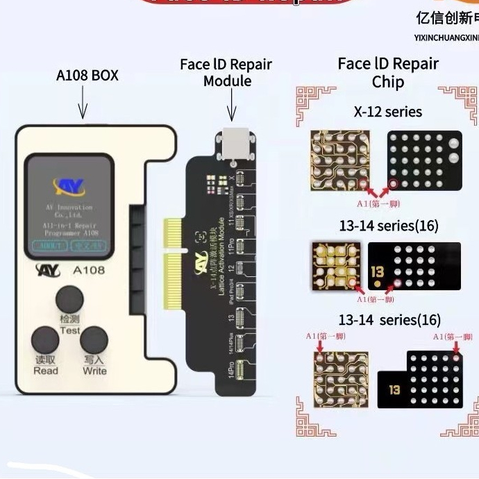 IC Face AY A108 13-14PM loại 16 chân