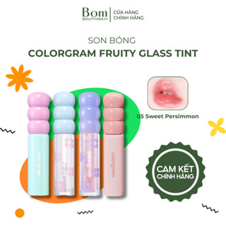 Son Bóng Colorgram Fruity Glass Tint 1.6g (09/2026)