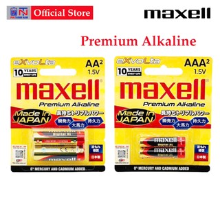 Pin AA , Pin AAA Maxell Premium Alkaline Siêu Bền Siêu Mạnh