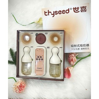Máy hút sữa Thyseed hàng chính hãng
