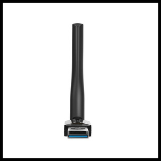 USB Bluetooth 5.3 TP-Link UB500 Plus - Chính hãng