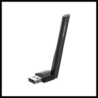 USB Bluetooth 5.3 TP-Link UB500 Plus - Chính hãng