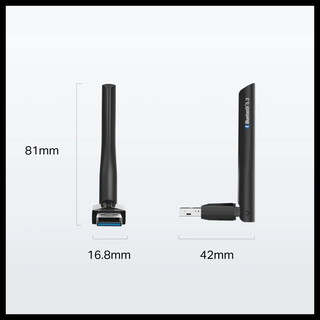 USB Bluetooth 5.3 TP-Link UB500 Plus - Chính hãng