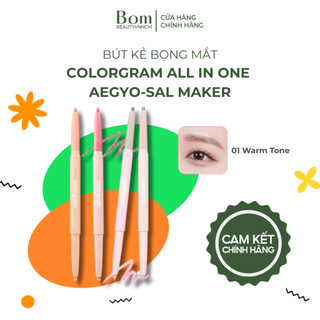  Bút Kẻ Bọng Mắt COLORGRAM All In One Aegyo-Sal Maker - 2027 