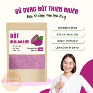 Bột khoai lang tím sấy lạnh 100g, bột rau củ tạo màu tự nhiên, làm bánh, nấu chè