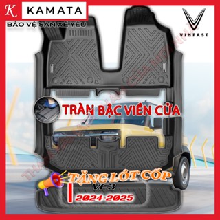 Thảm lót sàn ô tô 5D Vinfast VF3 2024-2025 - Nay đúc nguyên khối chất liệu TPE/TPV(Tặng cốp)