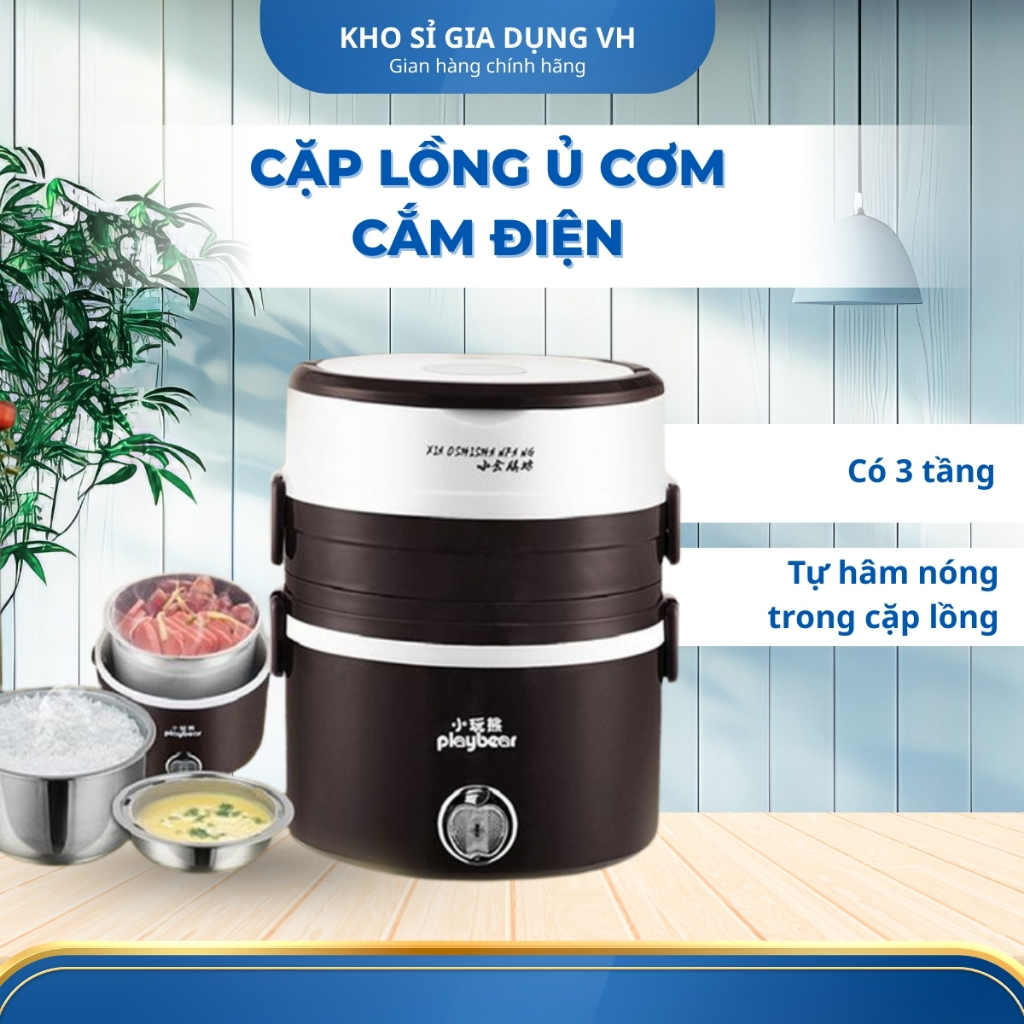 Hộp cơm, cặp lồng ủ cơm cắm điện 3 tầng, có thể tự hâm nóng trong cặp lồng, bền đẹp