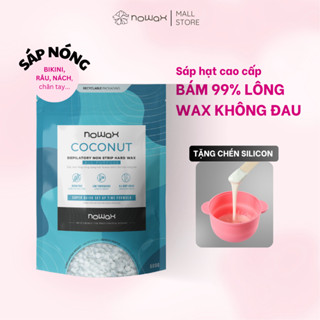 [500g tặng chén] Sáp wax lông nóng NOWAX hương Vani Coconut, siêu bám lông, không nhựa thông, waxing Bikini, Nách và Râu