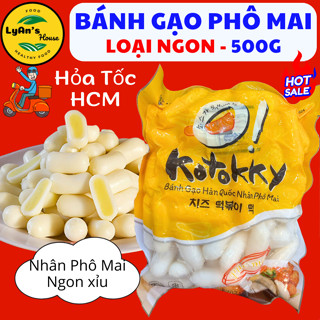 (Hỏa Tốc HCM) Bánh Gạo Nhân Phô Mai Sanadale 500g – Tokbokki Cheese Hàn Quốc, Dai Ngon Béo Mịn hợp đồ ăn vặt, mì cay