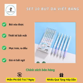  Hộp 12 bút gel mực xoa được Bút mực xanh đen tím bút viết trơn mượt 