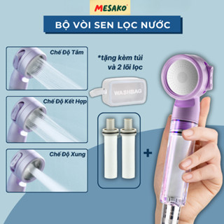 Bộ vòi sen lọc nước tăng áp du lịch tiện mang theo (bao gồm 2 lõi lọc )Cải thiện chất lượng nước/Tăng áp lực nước