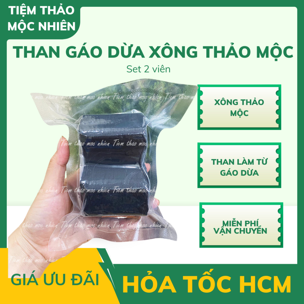 Than Gáo Dừa Đốt Thảo Mộc - Set 2 Viên