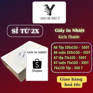 Giấy In Nhiệt Tự Dính A6 Kích Thước 100x150,Tệp 500 Tờ in đơn hàng TMĐT in bill chuyển phát nhanh