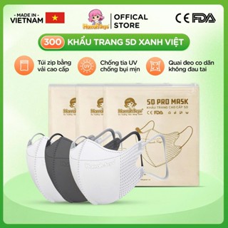   Thùng 300 cái  Khẩu trang 5D Khẩu trang chống tia UV Khẩu trang y tế lọc bụi mịn chống nắng Hannah seyo Xanh Việt 