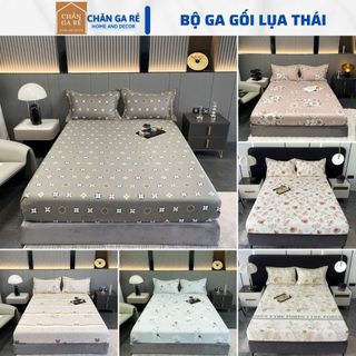 Bộ sản phẩm ga gối lụa Thái trơn cao cấp gồm 1 ga và 2 vỏ gối, phù hợp với kích thước 1m2, 1m6, 1m8, 2m2.