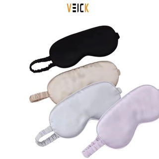  Mặt Nạ Bịt Mắt Bằng Lụa Hai Mặt Dùng Cho Cả Nam Và Nữ Bịt Mắt Ngủ Trưa Chống Chói - VEICK 