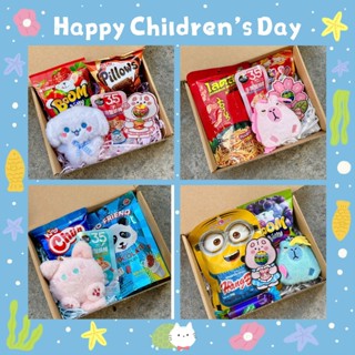 Set Hộp Quà Bánh Kẹo Kèm Móc Khoá Dễ Thương Tặng Quà Sinh Nhật Tốt Nghiệp, Happy Children's Day