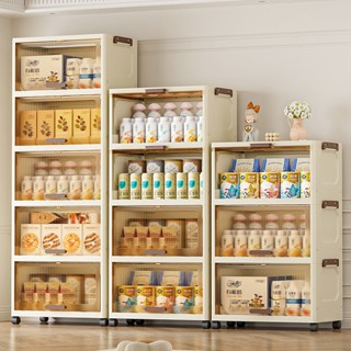 🚛Hỏa Tốc🚛Có bánh xe kệ để đồ nhà bếp Chất lượng tốt tủ nhựa đựng quần áo 48-58cm tủ đựng đồ ăn PP nhựa tủ đựng kệ