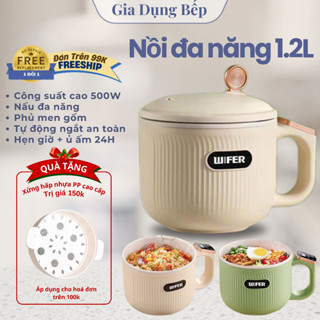 Nồi cơm điện mini 1.2L công suất 500W cảm ứng 4 chức năng nấu mì, lẩu, cơm, chiên, hầm, nồi điện đa năng hẹn giờ nấu