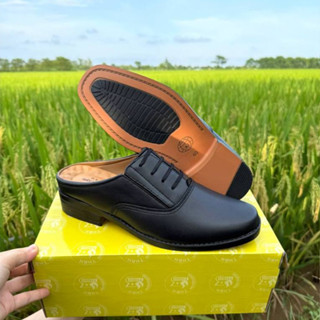 Sục Đế Vàng, Sục Nam Da Bò Cao Cấp,Bảo Hành 12 Tháng, Tặng kèm 1 đôi tất và 1 đôi lót quế