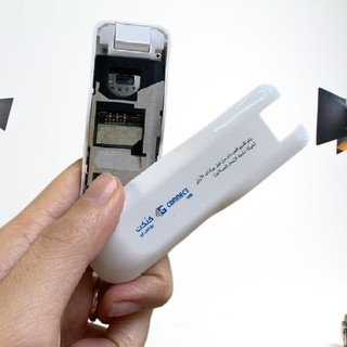 Dcom 3G Mobifone MF190 - 1K3M Chạy Đa Mạng Tốc Độ Cao - USB Cao Cấp Đời Mới Nhất